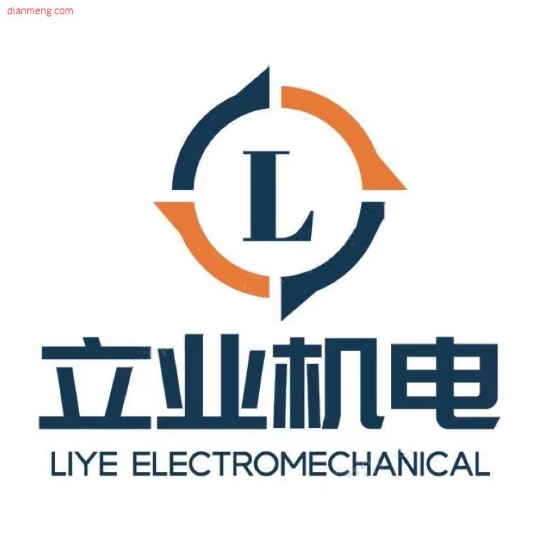 上海电热进口销售LOGO