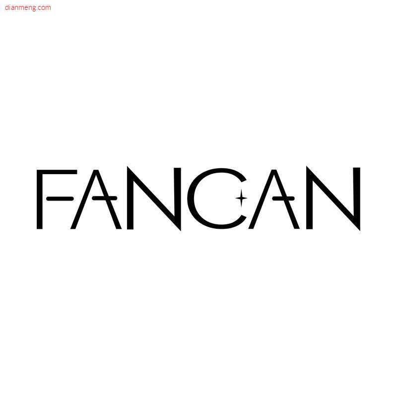 FANCAN设计LOGO