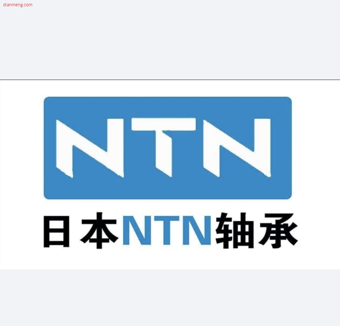 中锐轴承机械设备LOGO