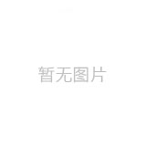 诚信优惠百货店LOGO