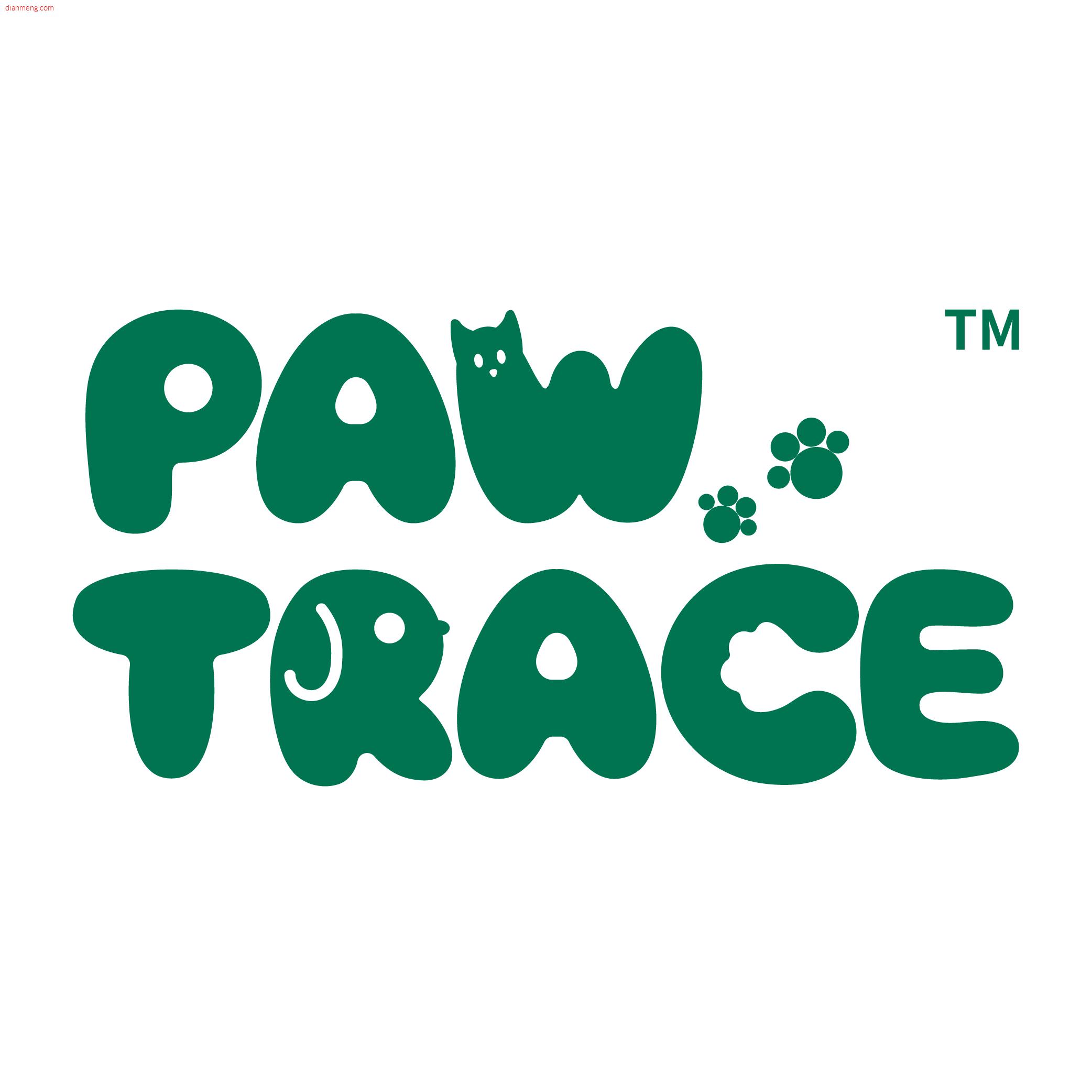 PawTrace宠物用品LOGO