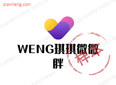 琪琪微微胖LOGO