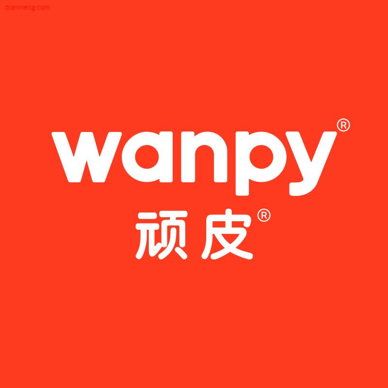 wanpy顽皮旗舰店LOGO
