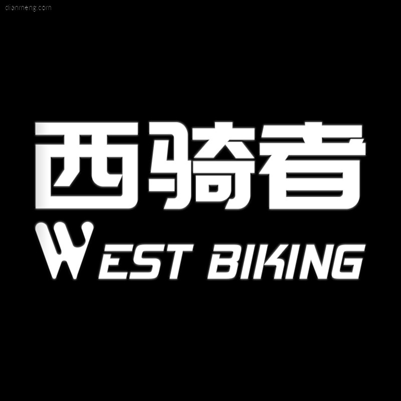 westbiking旗舰店LOGO