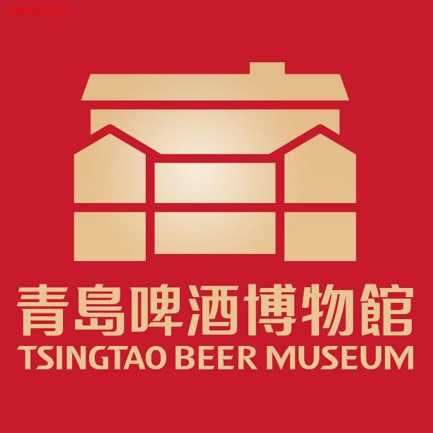 青岛啤酒博物馆旗舰店LOGO