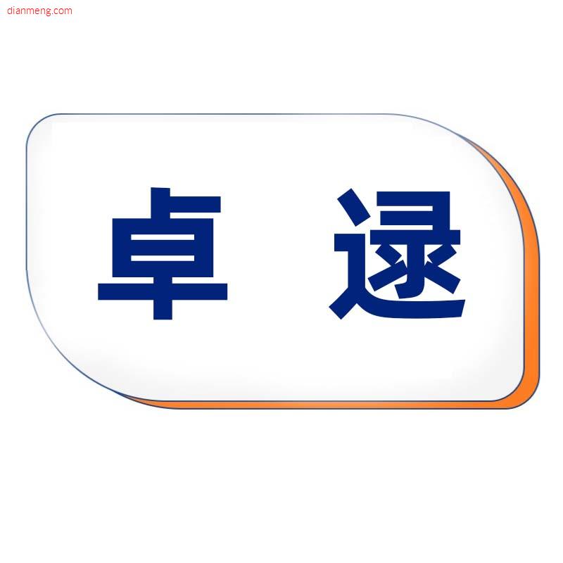 卓逯旗舰店LOGO