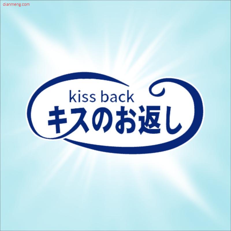 kissback旗舰店LOGO