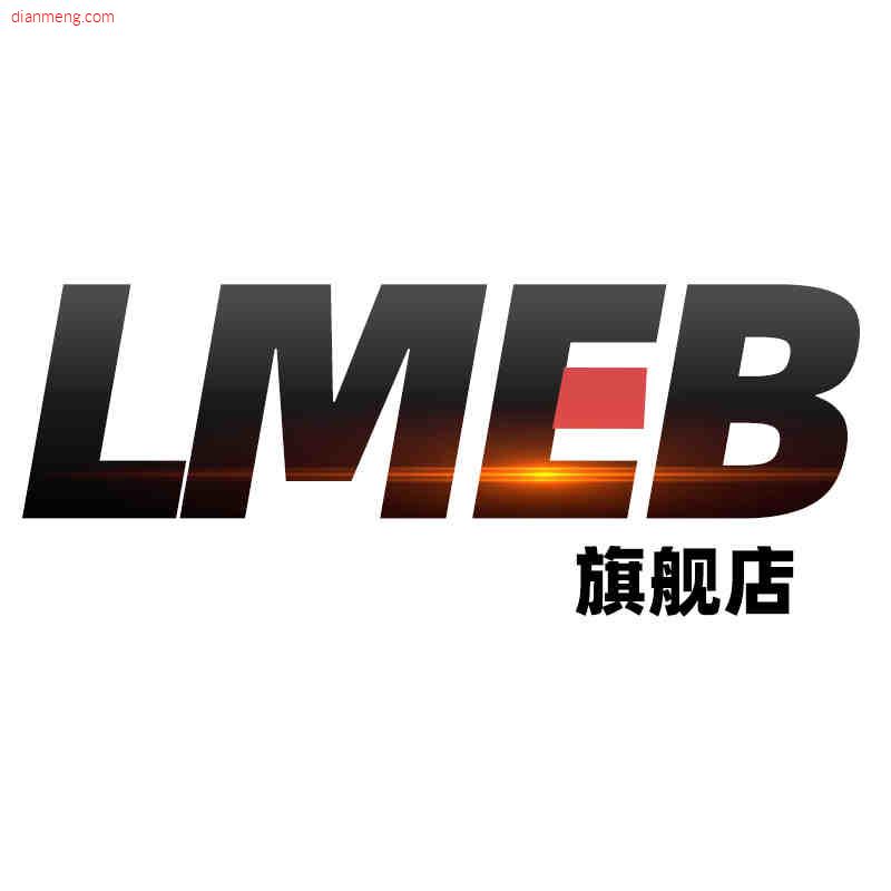 LMEB电气旗舰店LOGO