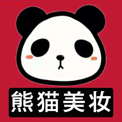 熊猫美妆企业店LOGO