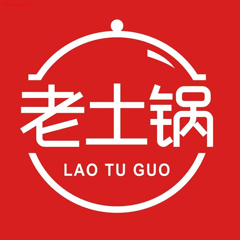老土锅食品旗舰店LOGO