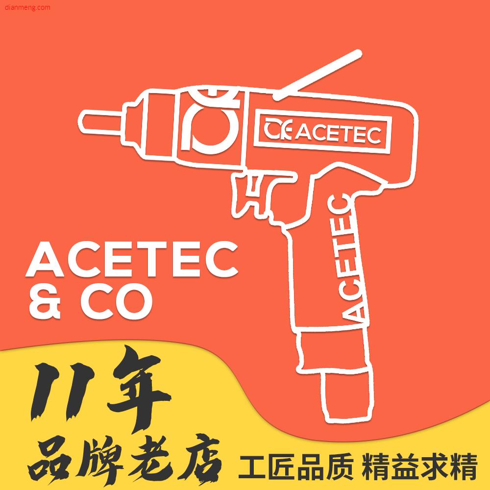 友用气动企业店LOGO