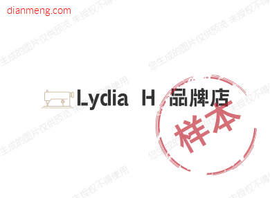 Lydia H 品牌店LOGO