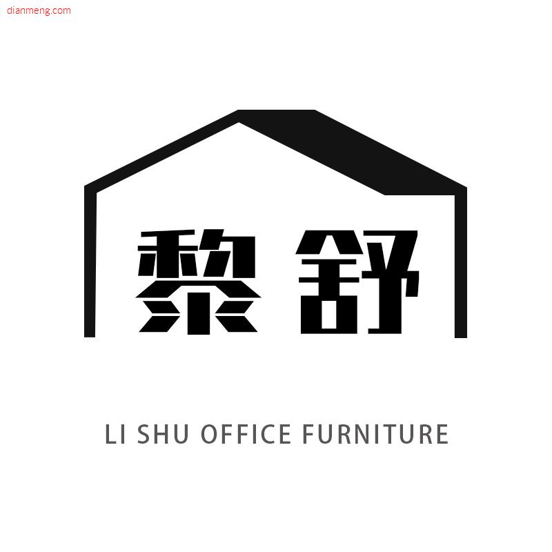 黎舒办公家具LOGO