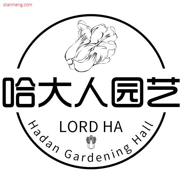 哈大人旗舰店LOGO