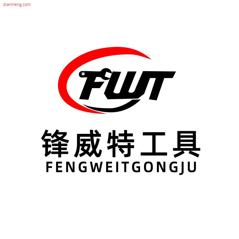 锋威特工具格诺专卖店LOGO