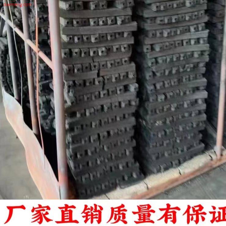 林荣炭业      炭厂直销定制生产LOGO