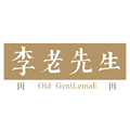 李老先生钟爱的壁纸店LOGO