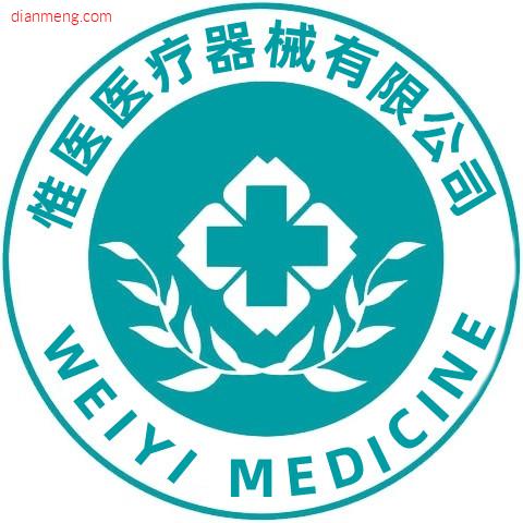 惟医大药堂旗旔店LOGO