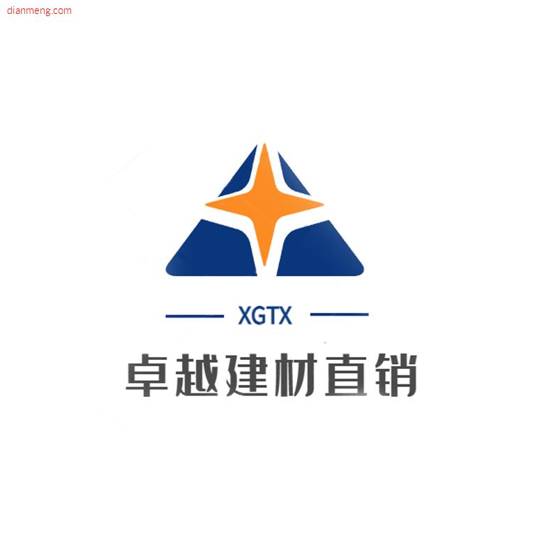 卓越建材直销LOGO