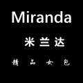 Miranda米兰达精品女包LOGO