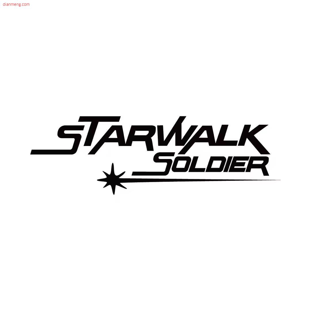 starwalksoldier旗舰店LOGO