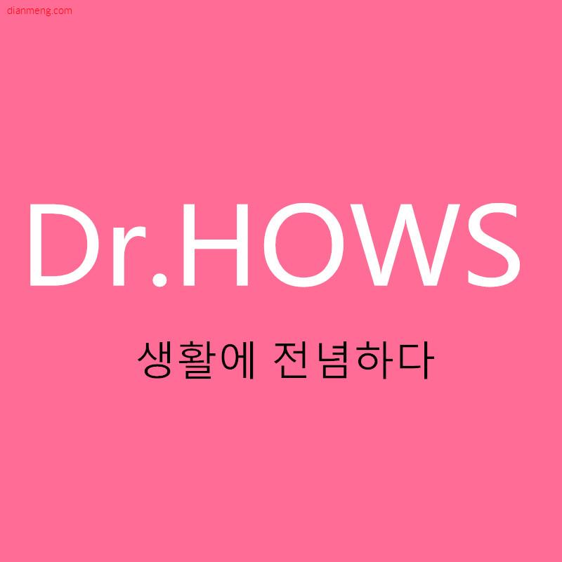 Dr HOWS品牌店LOGO