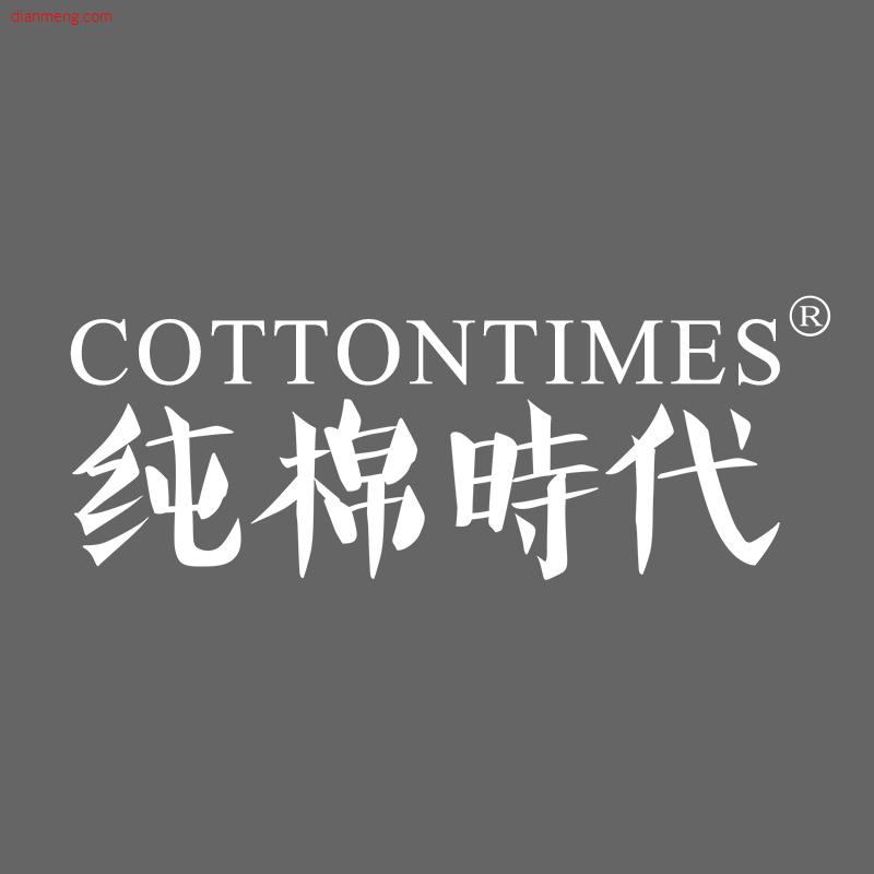 cottontimes服饰旗舰店LOGO