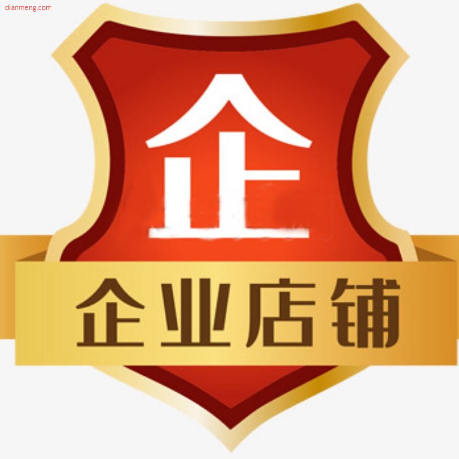 俏妈妈中老年服饰LOGO