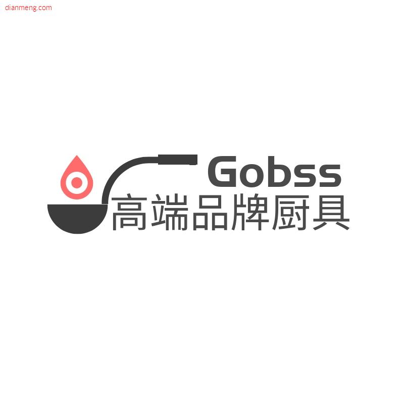 Gobss高端品牌厨具LOGO