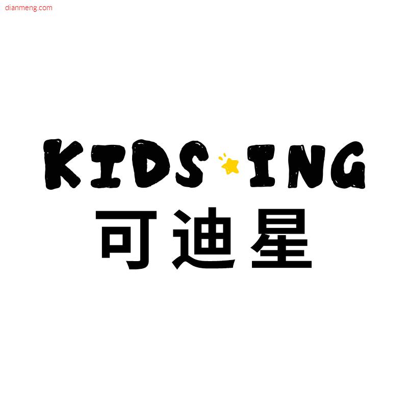 kidsing旗舰店LOGO