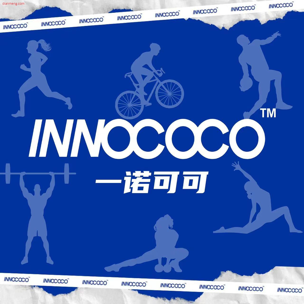INNOCOCO旗舰店LOGO