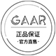 GAAR旗舰店LOGO