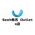 Seeh希禾 真丝OutletsLOGO