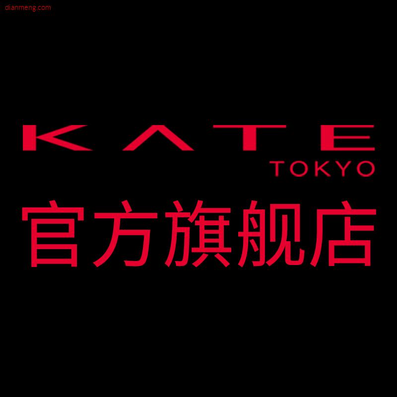 KATE官方旗舰店LOGO