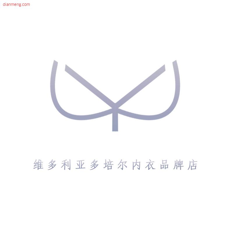 维多利亚多培尔内衣品牌店LOGO