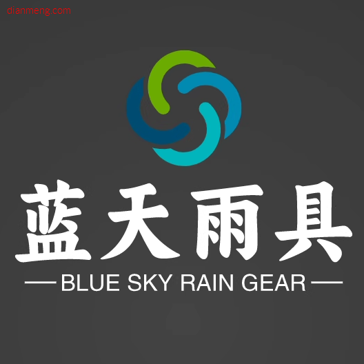 蓝天雨具源头厂家LOGO