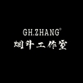 GH ZHANG 烟斗工作室LOGO