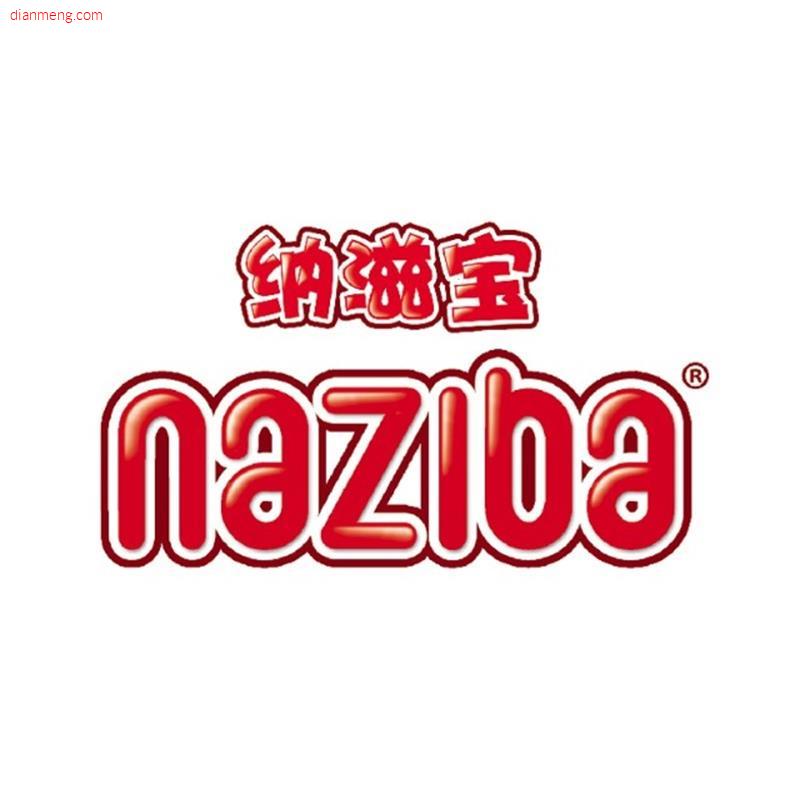 naziba旗舰店LOGO
