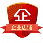 欣君精品百货店LOGO