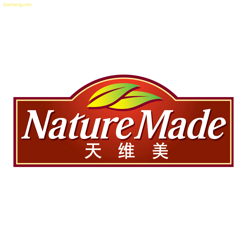 NatureMade天维美保健品旗舰店LOGO