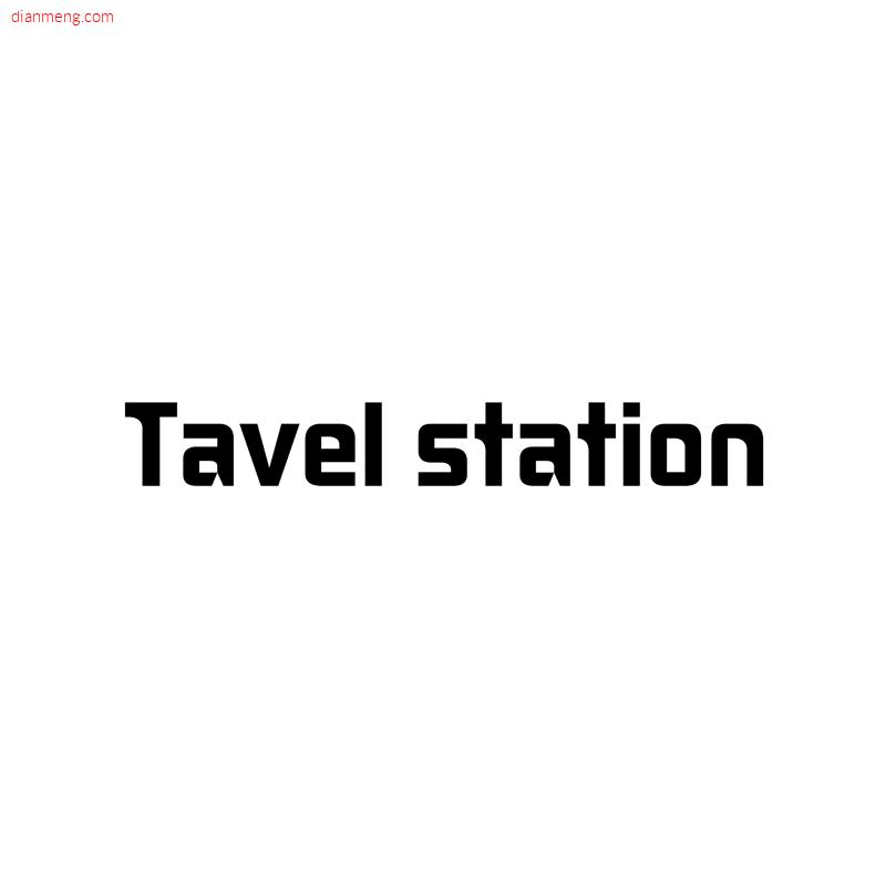 Travelstation旗舰店LOGO