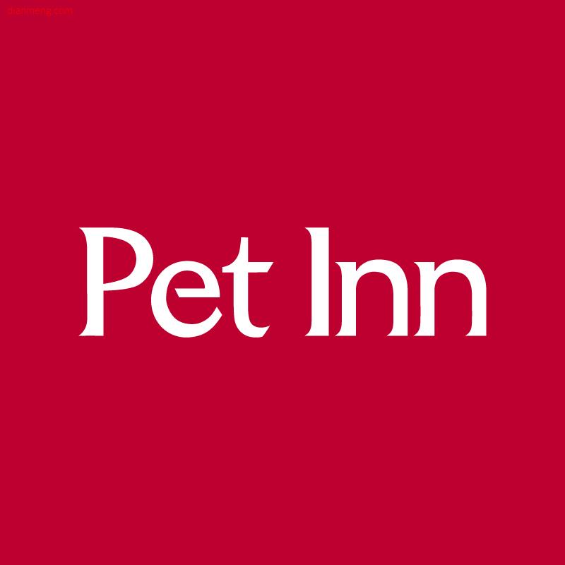 Pet Inn HereLOGO