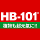 HB101旗舰店LOGO