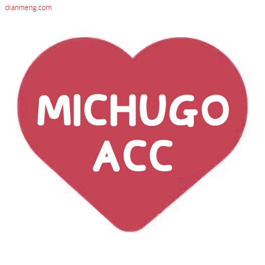 MichuGo饰品LOGO