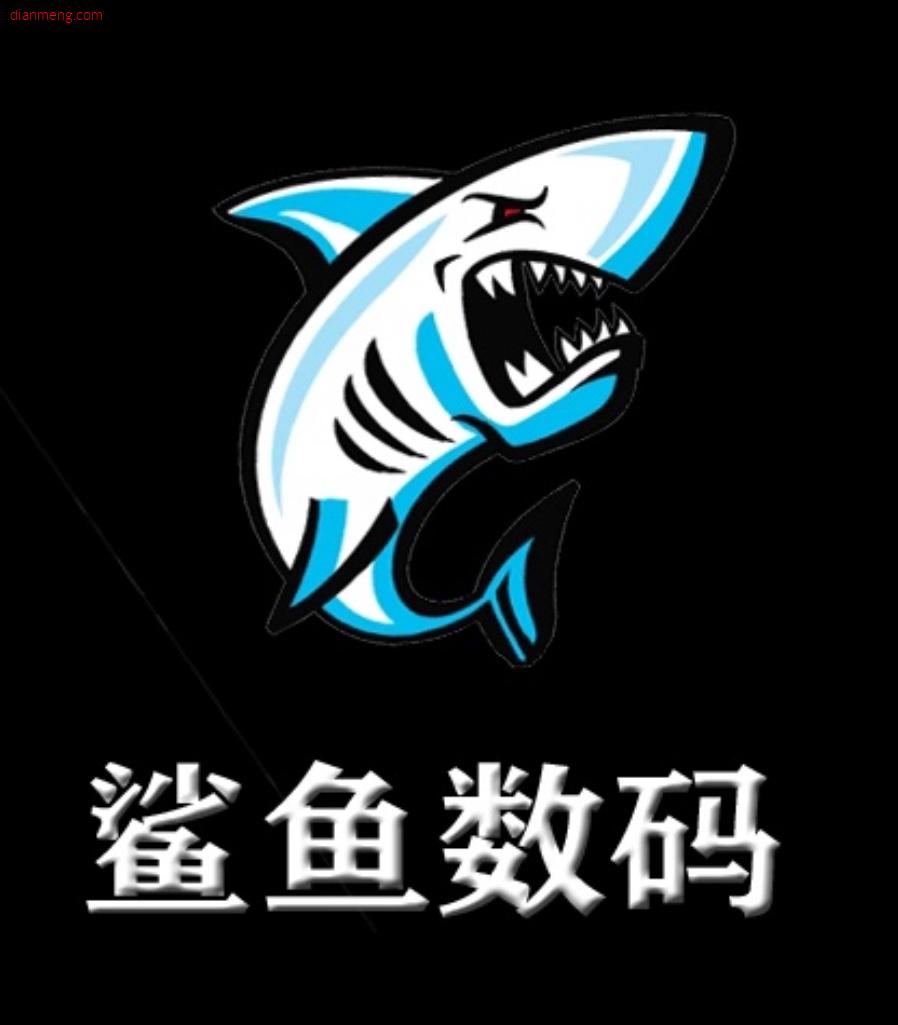 鲨鱼数码LOGO