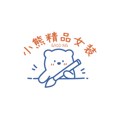 小熊潮流优选精品工作室LOGO