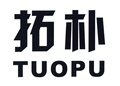 大卫工厂直销店LOGO