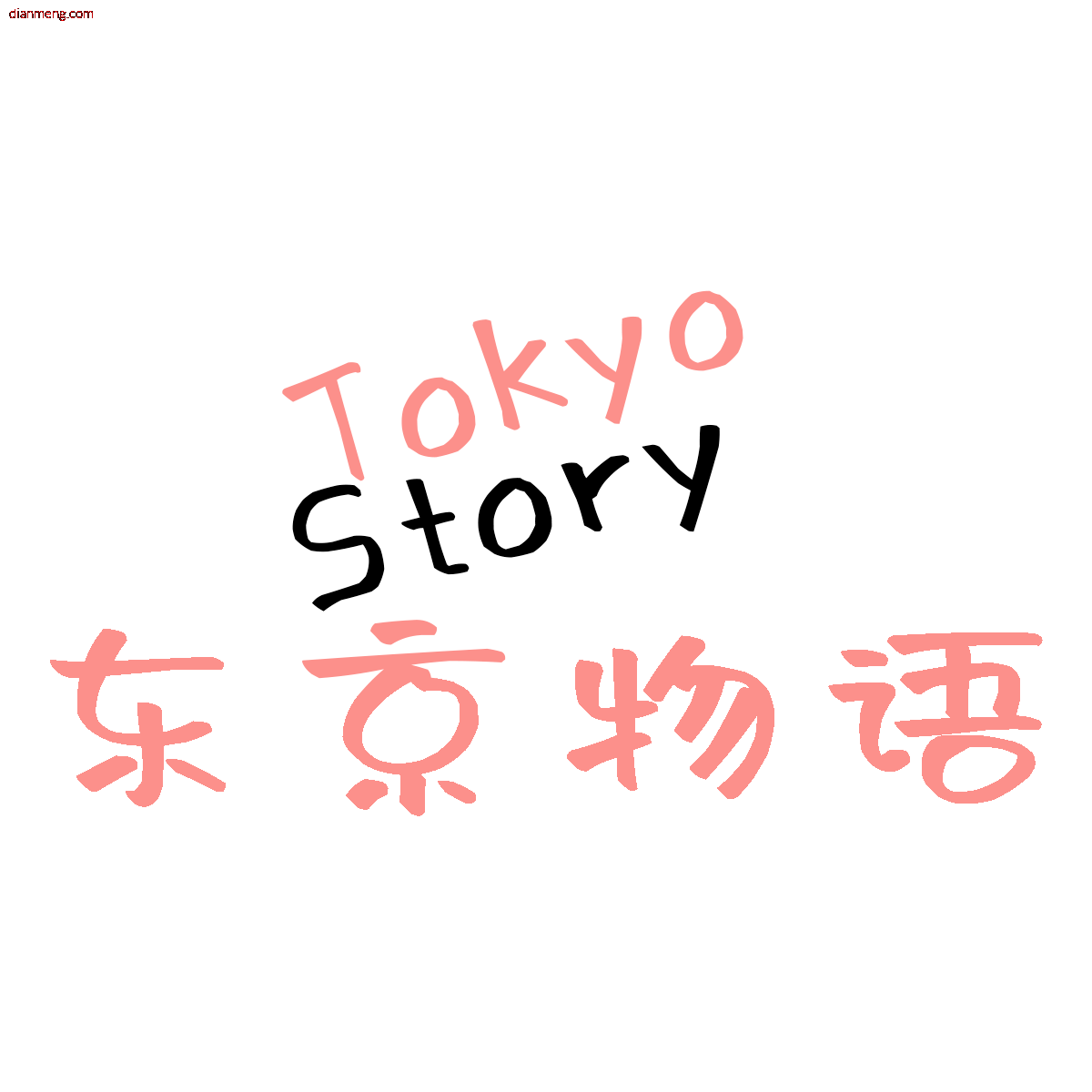 TokyoStory东京物语LOGO