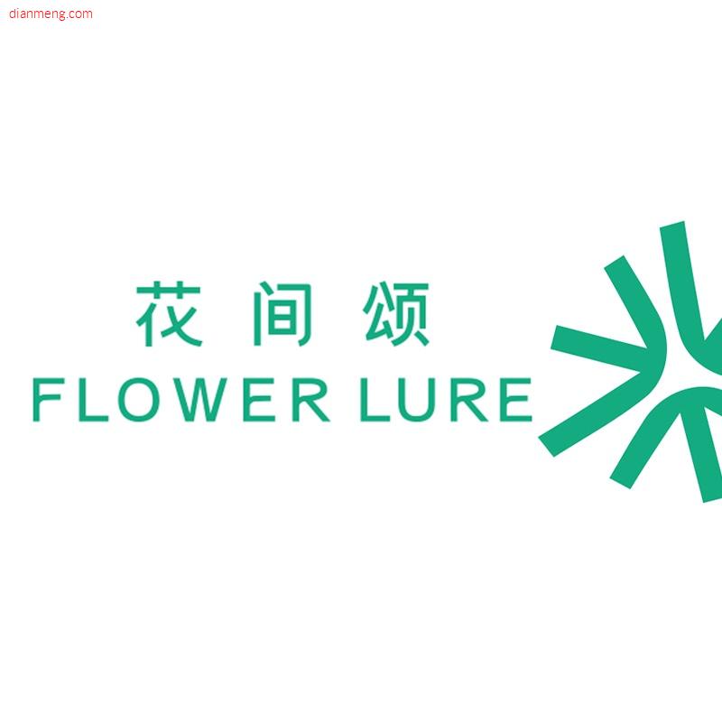 Flowerlure花间颂旗舰店LOGO