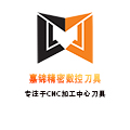 嘉锦数控刀具LOGO